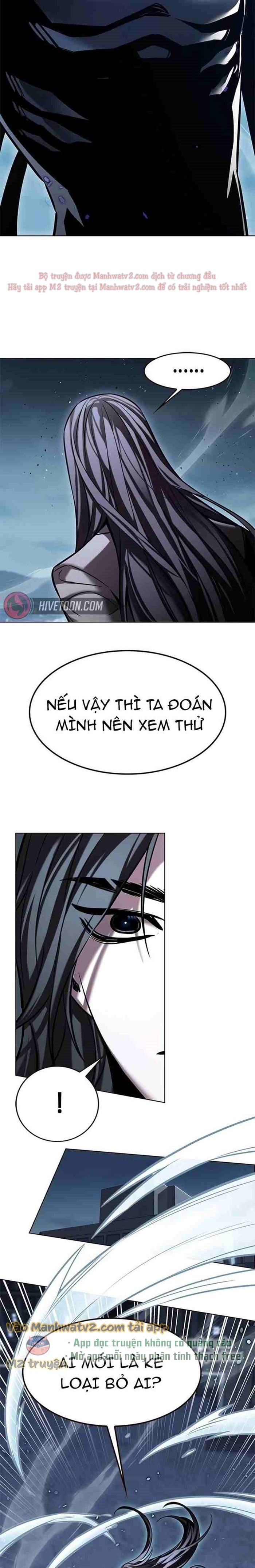 Đọc truyện Hóa thân thành mèo (Bản Free) - Chap 311